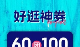 入场券 在线观看,在线观影新体验